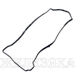 Прокладка крышки клапанной HONDA/ACURA Accord7,Civic8 ZZVF