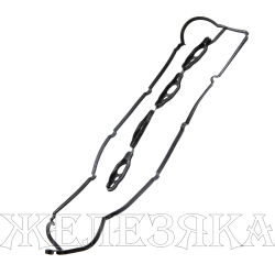 Прокладка крышки клапанной HYUNDAI H1 07-,KIA Sorento 06- MANDO