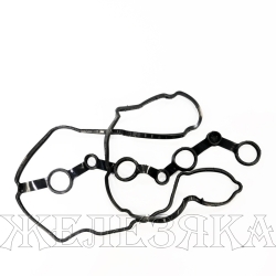 Прокладка крышки клапанной HYUNDAI Santa Fe 15- JUST DRIVE