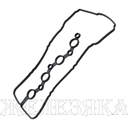 Прокладка крышки клапанной HYUNDAI Solaris2,KIA Rio5 OEM