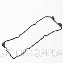 Прокладка крышки клапанной NISSAN Altima,Bluebird,Presage 91- (KA24DE) OEM