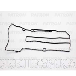 Прокладка крышки клапанной OPEL Astra-J,Corsa-D,Zafira-C,Mokka,Meriva-B PATRON