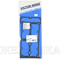 Прокладка крышки клапанной PEUGEOT, CITROEN 1.3TD 16V 03- VICTOR REINZ
