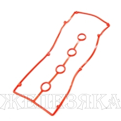 Прокладка ЗМЗ-405 ЕВРО-3 крышки клапанной к-т с кольцами ROSTECO