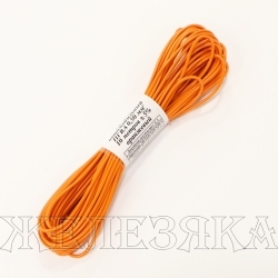 Провод монтажный ПГВА 10м S= 0.5мм оранжевый