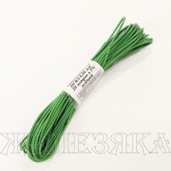 Провод монтажный ПГВА 10м S= 0.5мм зеленый