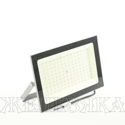 Прожектор светодиодный 220V 150W 2700K 290x210x30мм IP65 GREY FOTON