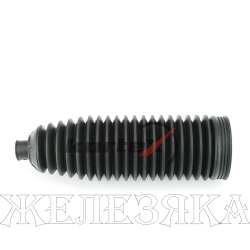 Пыльник рул. рейки BMW E82,E88,E90,E84 лев/прав комплект KORTEX
