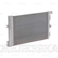 Радиатор кондиционера ГАЗель NEXT конденсатор c 2013 г.LUZAR