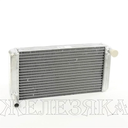 Радиатор отопителя МАЗ-6422,4370 алюм. 2-х рядный ШААЗ