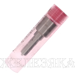 Распылитель ГАЗ-3302 (dsla 145p2168) под форсунку 0445110736 дв.CUMMINS ISF2.8s3129T,s3148T BOSCH