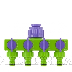 Разветвитель четырёхканальный 1/2"-3/4", регулируемый// Palisad