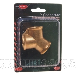 Разветвитель RF-SP030/3 Y-образный внутр.резьба 1/2" в блистере ROCKFORCE /1