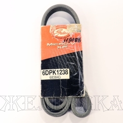 Ремень поликлиновой 6DPK1238 (68384D) FIAT Bravo,Coupe,Marea GATES