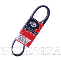 Ремень поликлиновой 6PK1210 (68382) CITROEN,PEUGEOT,RENAULT,TOYOTA GATES