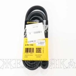 Ремень поликлиновой 6PK1780 BMW X1,HYUNDAI Tucson, KIA Sportage