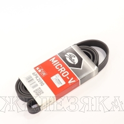 Ремень поликлиновой 6PK2090 (68452) BMW E46 GATES