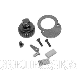 Ремкомплект для трещотки 1/2" RH-A97472G, HONITON, R-97472