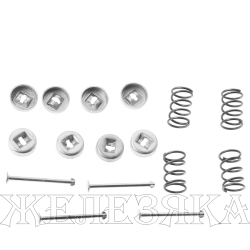 Ремкомплект ГАЗ-3110 прижимной колодок солдатик ОАО ГАЗ