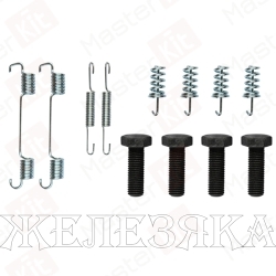 Ремкомплект колодок руч.торм. MERCEDES W124,W126,W201,W202,W210 MASTERKIT