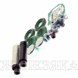 Ремкомплект суппорта MERITOR DX195 (пыльники,направляющие) BENEFIT