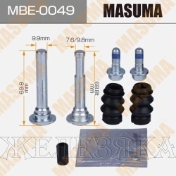 Ремкомплект суппорта PEUGEOT,CITROEN,OPEL,SUZUKI (к-т направляющих) лев/прав MASUMA