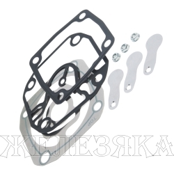 Ремкомплект VOLVO S40 96- рычага переключения передач FEBI