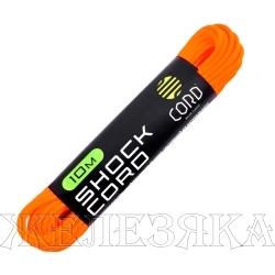 Резинка Elastic Shock Cord 10м neon orange