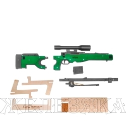 Резинкострел Винтовка AWP