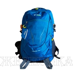 Рюкзак COLUMBIA туристический 50л синий