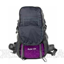 Рюкзак туристический Raider 60л фиолет