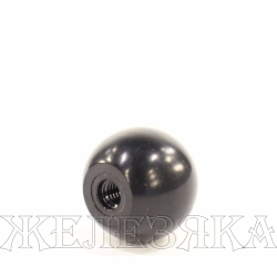 Ручка-шар М8х32 бакелит черная