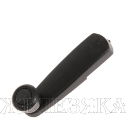 Ручка ВАЗ-2108 стеклоподъемника (без фиксатора) ДААЗ
