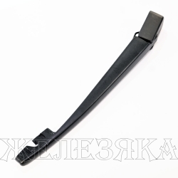 Рычаг стеклоочистителя GREAT WALL Hover H2,H3,H5 задний OEM