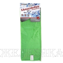 Салфетка из микрофибры One Touch универсальная 35 х 40 см
