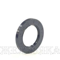 Сальник 50х80х8 TG NBR