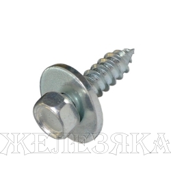 Саморез 5.5х19 с шайбой и головкой под ключ