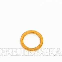 Шайба уплотнительная ALFA ROMEO,FIAT,OPEL,VOLVO (медь) 10x14x1.5 ELRING