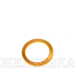 Шайба уплотнительная SSANG YONG Actyon (06-/10-),Kyron (05-),Rexton (02-) 10x14x1mm VICTOR REINZ