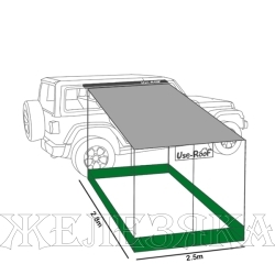 Шатер противомоскитный для USE-ROOF 2500