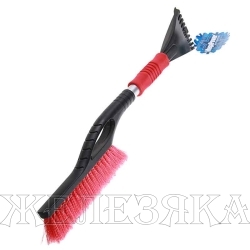 Щетка для снега со скребком и мягкой ручкой 60см BLACK/RED MEGAPOWER