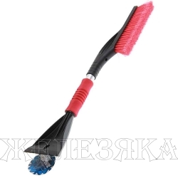 Щетка для снега со скребком и мягкой ручкой 60см BLACK/RED MEGAPOWER