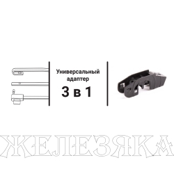 Щетка стеклоочистителя 52.5см AUTOPROFI каркасная
