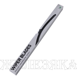 Щетка стеклоочистителя 60/48см OEM SKODA Octavia(1Z),VW Jetta,Touran к-т