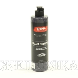 Шиммер для шин SHIMA DETAILER с черным мерцающим блеском 500мл
