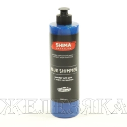 Шиммер для шин SHIMA DETAILER с синим мерцающим блеском 500мл