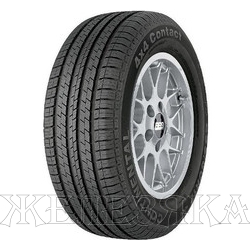 Шина GISLAVED IceControl 185/65R15 92T XL шип