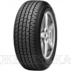 Шина HANKOOK Radial RA14 205/60R16C 100/98T