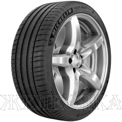 Шина MICHELIN  235/55/19  V 101 PILOT SPORT-4 SUV  ZP Run Flat