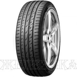 Шина ROADSTONE Eurovis Sport 04 165/60 R14 75H